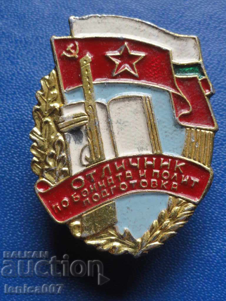 Excellent in military and political training - 5