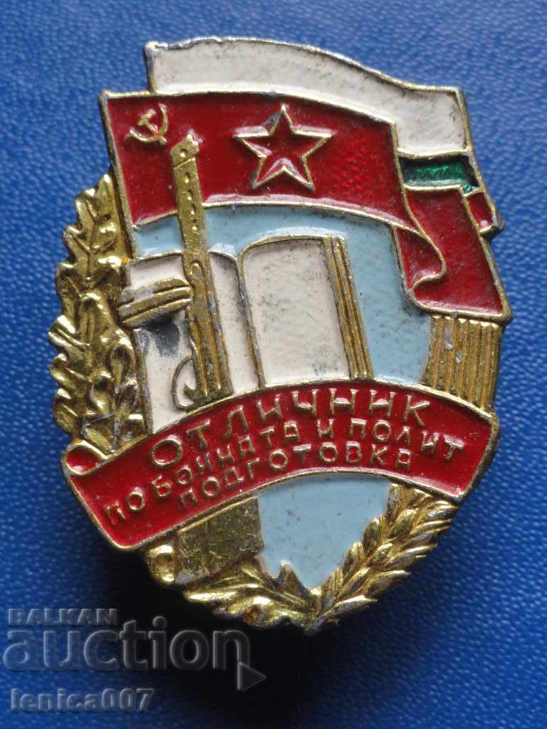 Excellent in military and political training