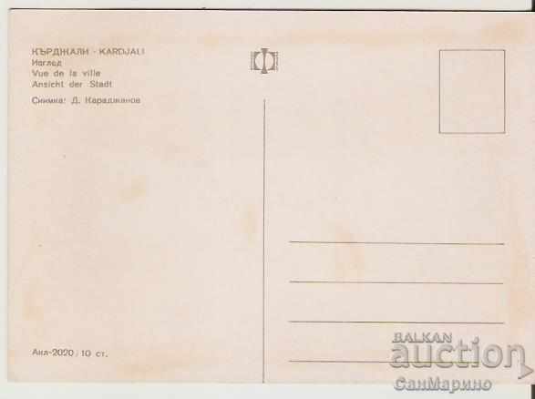 Картичка България Kardzhali Προβολή 1 * με τιμή 0.80 BGN | € 0.41