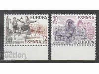 1981. Spain. Europe - Folklore.