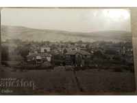 Παλιά φωτογραφία παλιό χωριό Πλόβντιβ