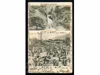 TRAVEL CARD 2 x 5 LITTLE LION MARKET VODOPAD KARLOVO 1900