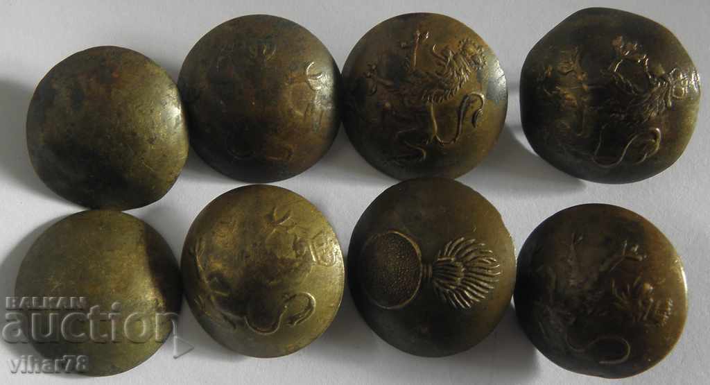 Lot of Eight Military Buttons with price 59.99 BGN | € 30.67 Lot of Eight Military Buttons with price 59.99 BGN | € 30.67