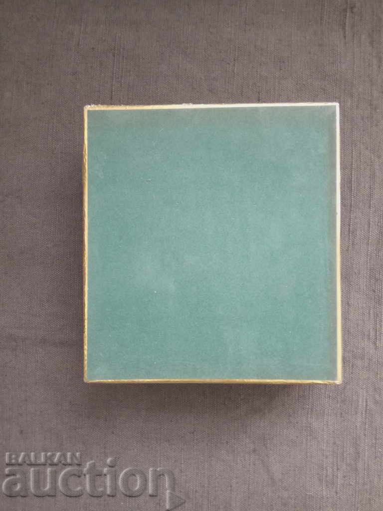 Advertising ashtray BMT "Orbita" with price 50.00 BGN | € 25.56