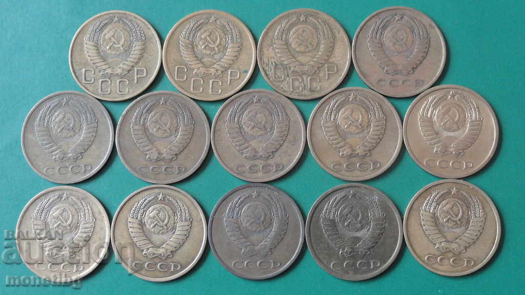 Russia (USSR) - 3 kopecks (14 pieces) with price 17.00 BGN | € 8.69 Russia (USSR) - 3 kopecks (14 pieces) with price 17.00 BGN | € 8.69