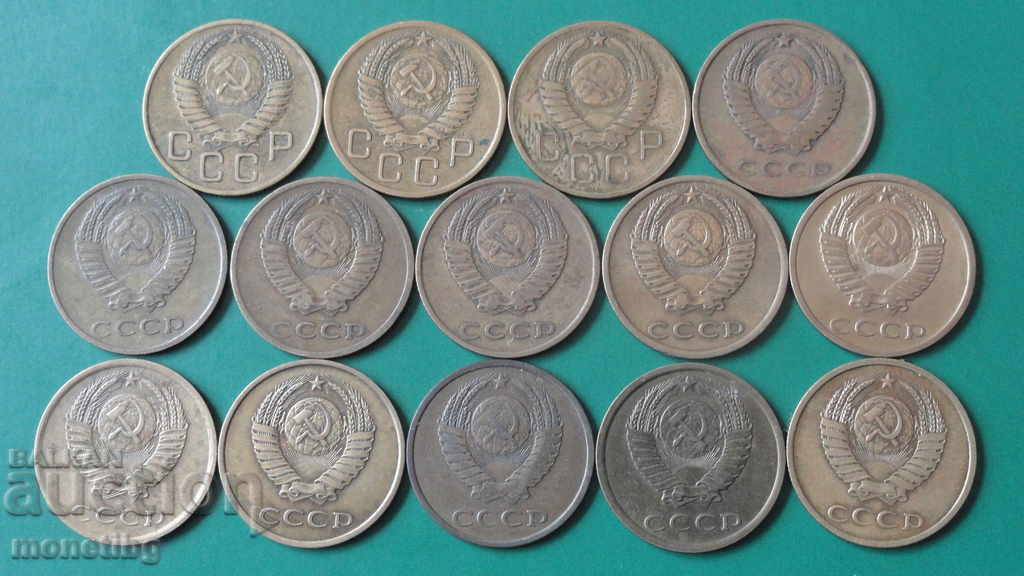 Delivery of Russia (USSR) - 3 kopecks (14 pieces) Delivery of Russia (USSR) - 3 kopecks (14 pieces)