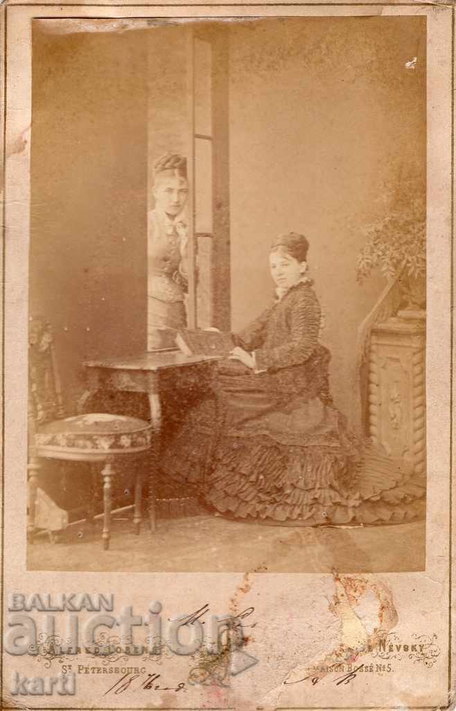 VECHI FOTOGRAFIE - CARTON - PETERSBURG - 1876