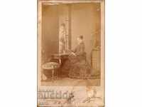 OLD PHOTOGRAPHY - CARDBOARD - PETERSBURG - 1876