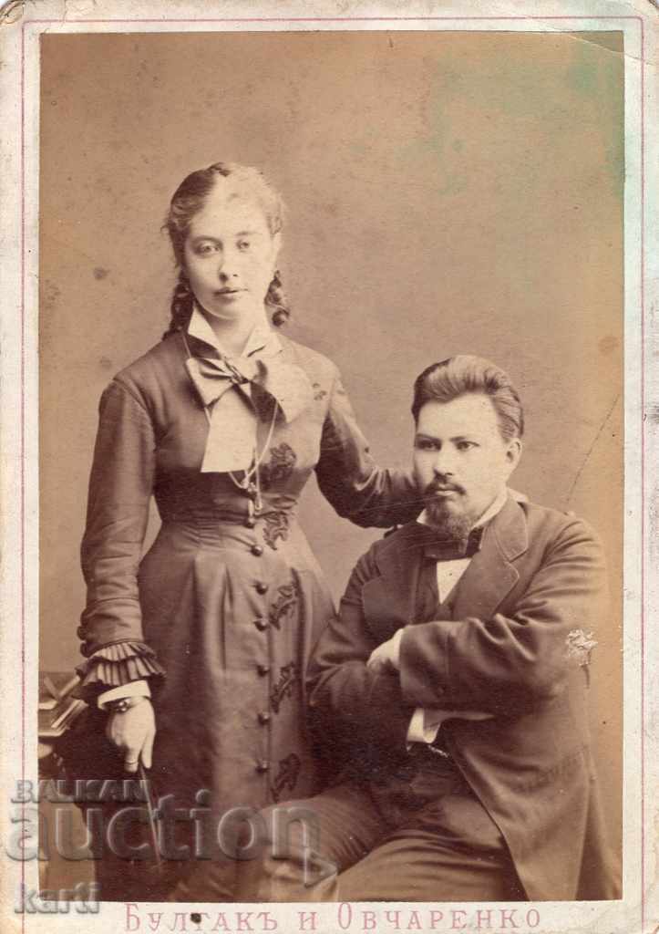 OLD PHOTOGRAPHY - CARDBOARD - 1878