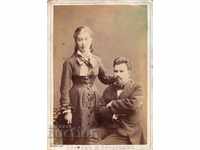 OLD PHOTOGRAPHY - CARDBOARD - 1878