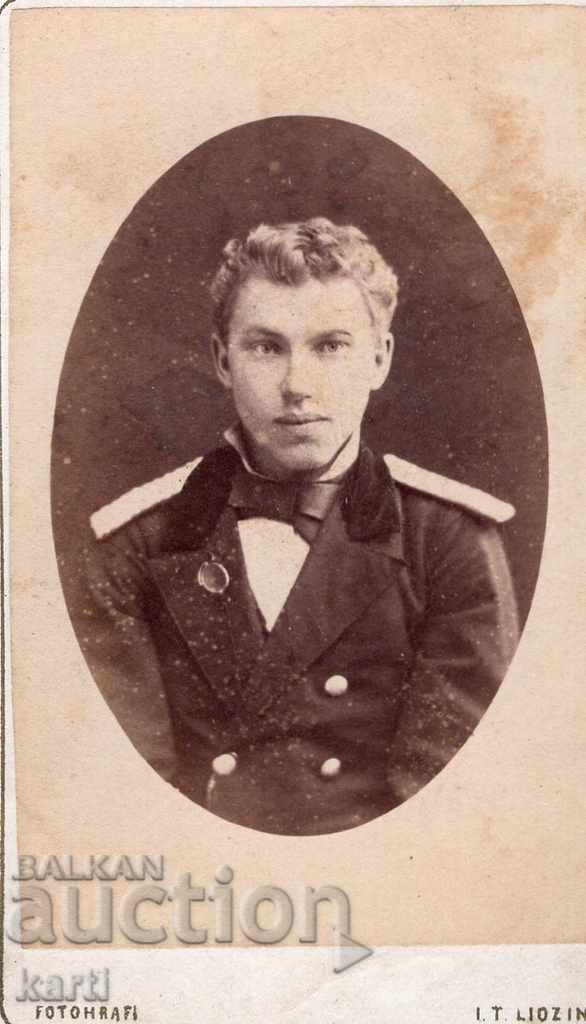 VECHI FOTOGRAFIE - CARTON - CIRCA 1870