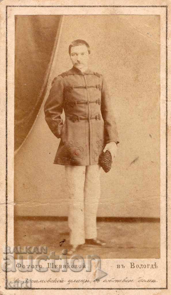 OLD PHOTOGRAPHY - CARDBOARD - CIRCA 1870 OLD PHOTOGRAPHY - CARDBOARD - CIRCA 1870