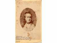 FOTO VECHE - CARTON - ODESSA - 1872 - w109