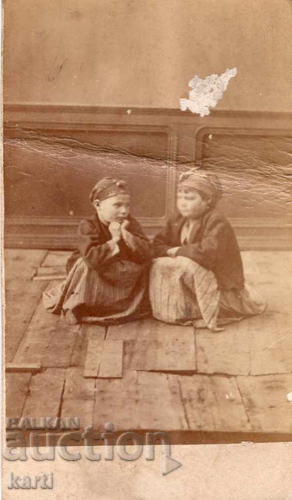 VECHI FOTOGRAFIE - CARTON - CIRCA 1872