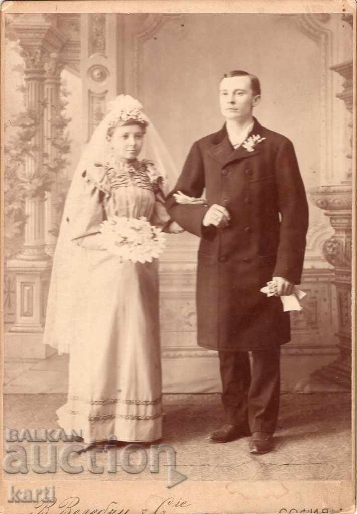 FOTOGRAFIE VECHE - CARTON - SAT VALEBNI - SOFIA