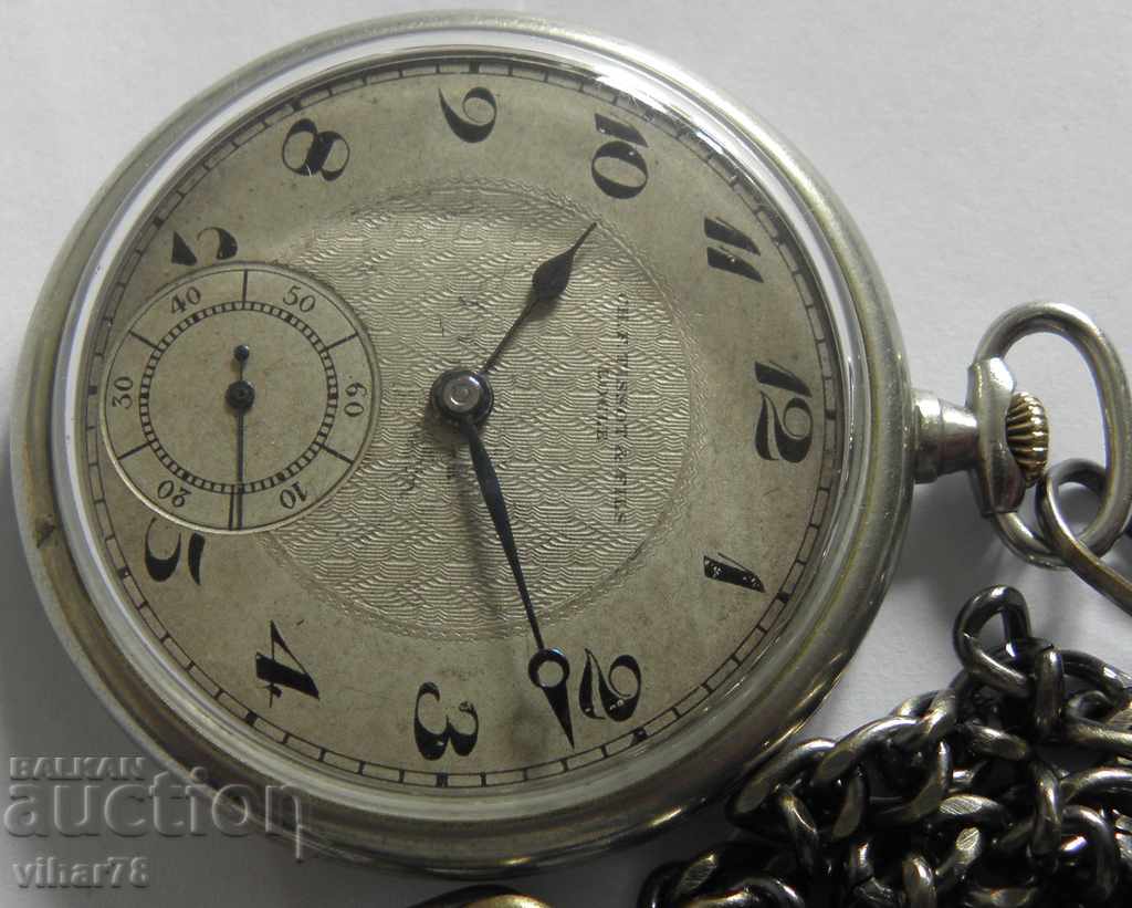 RARE POCKET WATCH -TISSOT with price 349.99 BGN | € 178.95 RARE POCKET WATCH -TISSOT with price 349.99 BGN | € 178.95