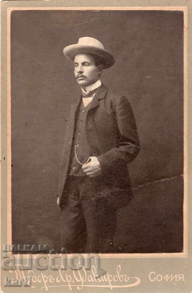 OLD PHOTOGRAPHY - CARDBOARD - TODOR FAKIROV - SOFIA OLD PHOTOGRAPHY - CARDBOARD - TODOR FAKIROV - SOFIA