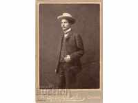 VECHI FOTOGRAFIE - CARTON - TODOR FAKIROV - SOFIA