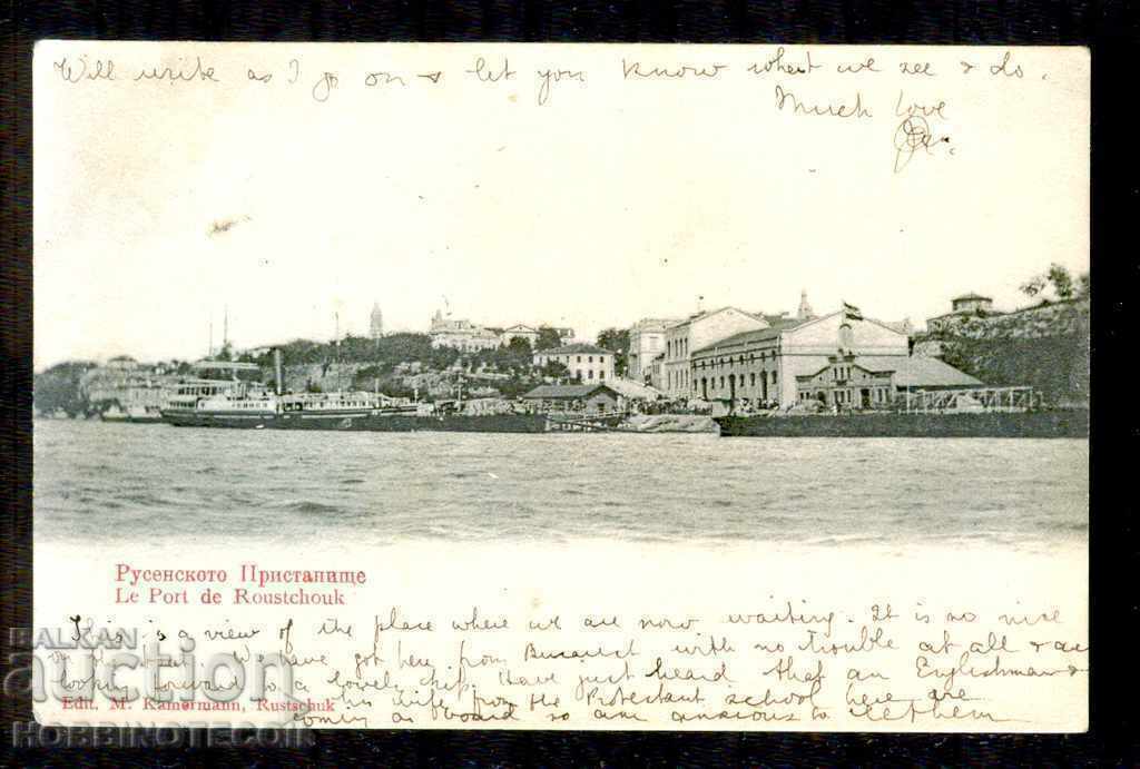 TRAVELED CARD PO SILILISTRA RUSE VIDIN PORT 1905 cu preț € 60.00 | 117.35 BGN