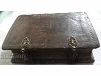 EXTREMELY RARE BOOK-18TH CENTURY- EMPRESS ELIZABETH PETRO