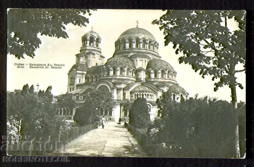 TRAVEL CARD ALEXANDER NEVSKI TEMPLE WITH TURKISH STAMPS 1930