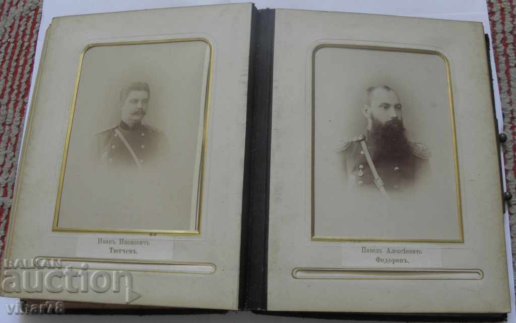 Livrarea 1887 MILITAR Academia Militară de Artilerie Mihailovski din Ru Livrarea 1887 MILITAR Academia Militară de Artilerie Mihailovski din Ru