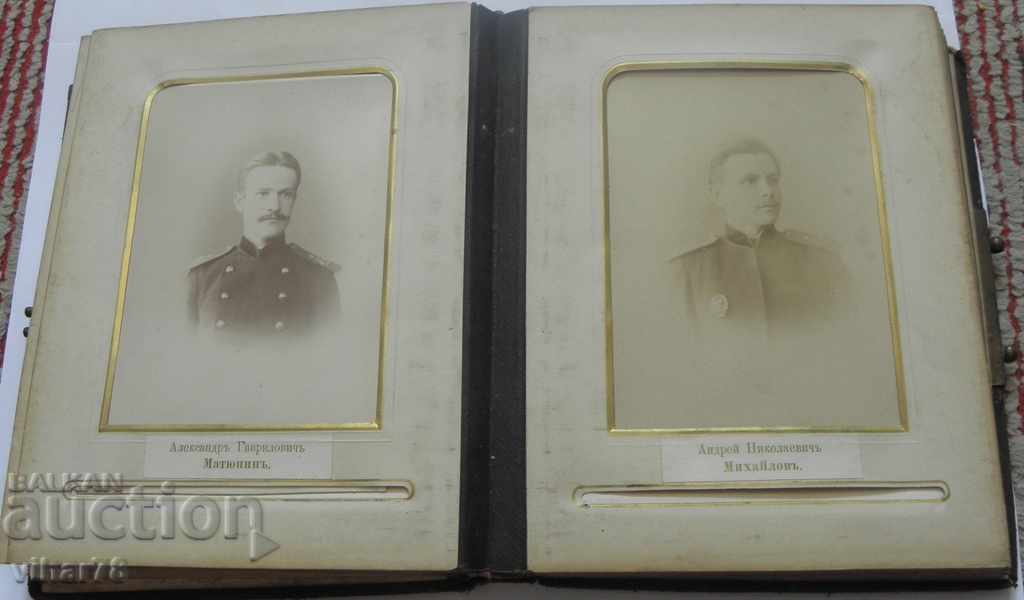 1887 MILITAR Academia Militară de Artilerie Mihailovski din Ru - 7 1887 MILITAR Academia Militară de Artilerie Mihailovski din Ru - 7