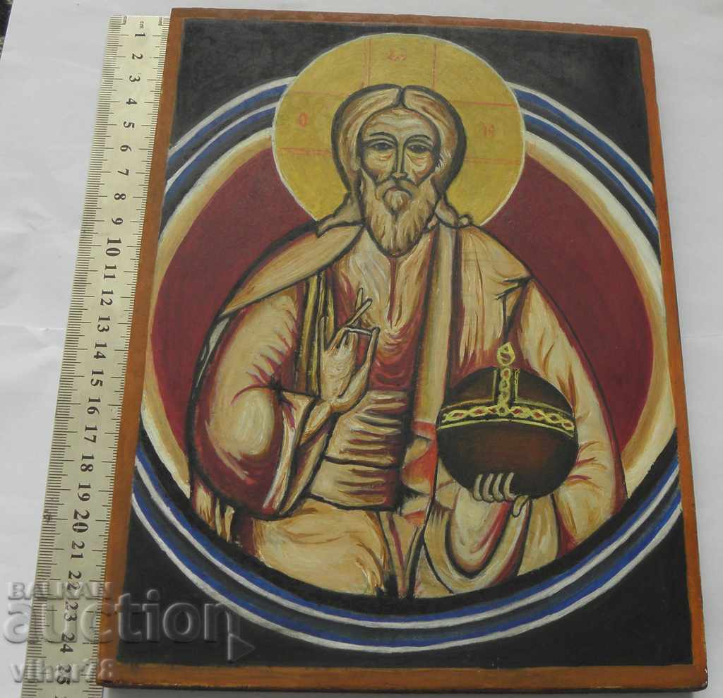 σπίτι εικονίδιο με τιμή 49.99 BGN | € 25.56 σπίτι εικονίδιο με τιμή 49.99 BGN | € 25.56