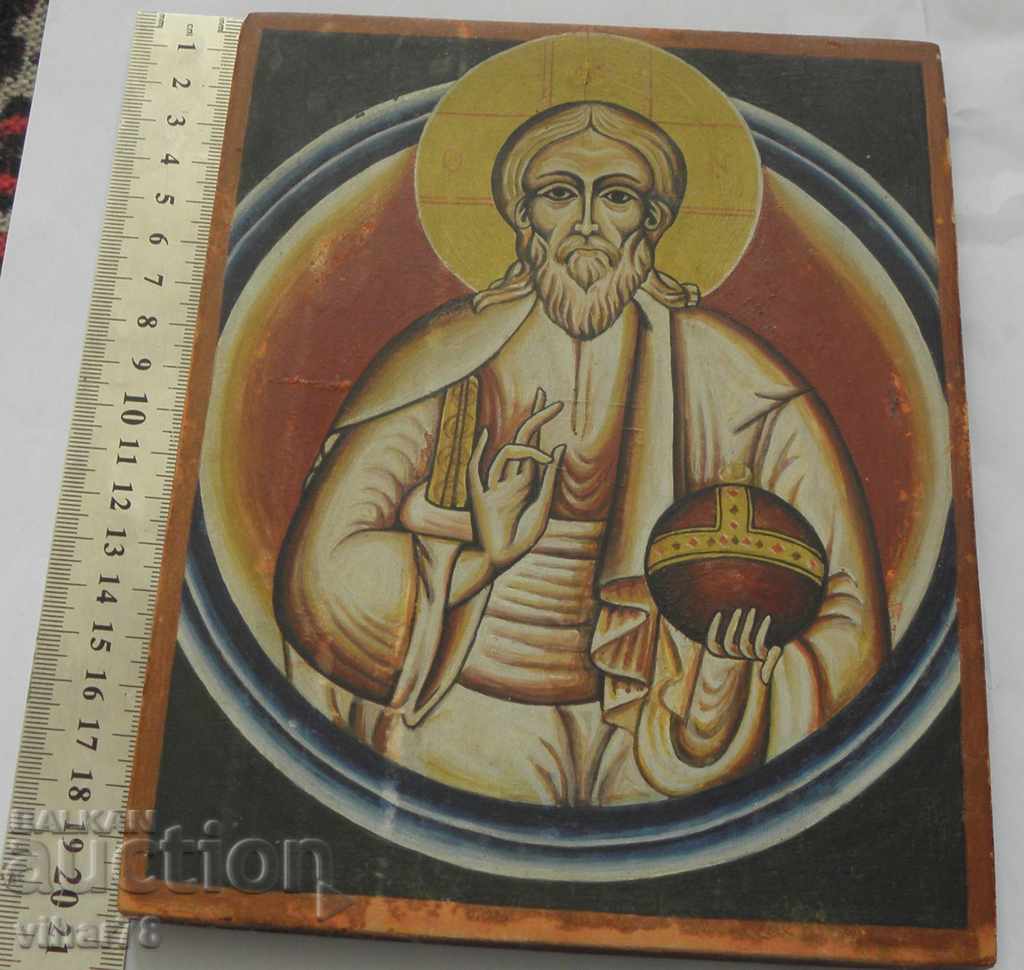 home icon with price 49.99 BGN | € 25.56 home icon with price 49.99 BGN | € 25.56