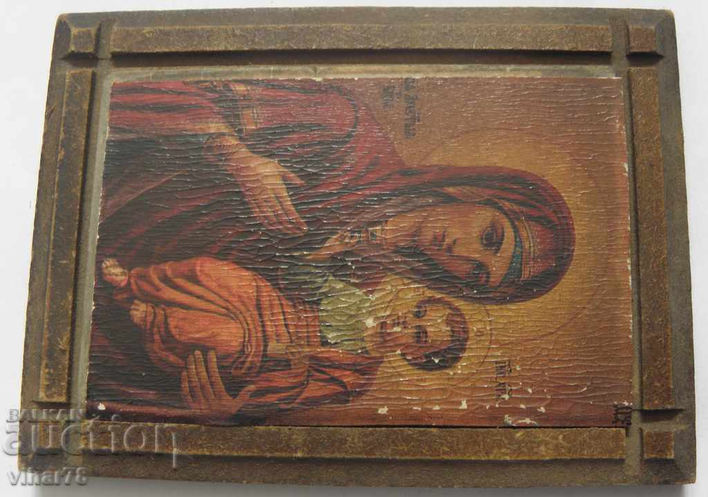 Δημοπρασία ΠΑΛΑΙΑ ICON-ΛΙΘΟΓΡΑΦΙΑ Δημοπρασία ΠΑΛΑΙΑ ICON-ΛΙΘΟΓΡΑΦΙΑ