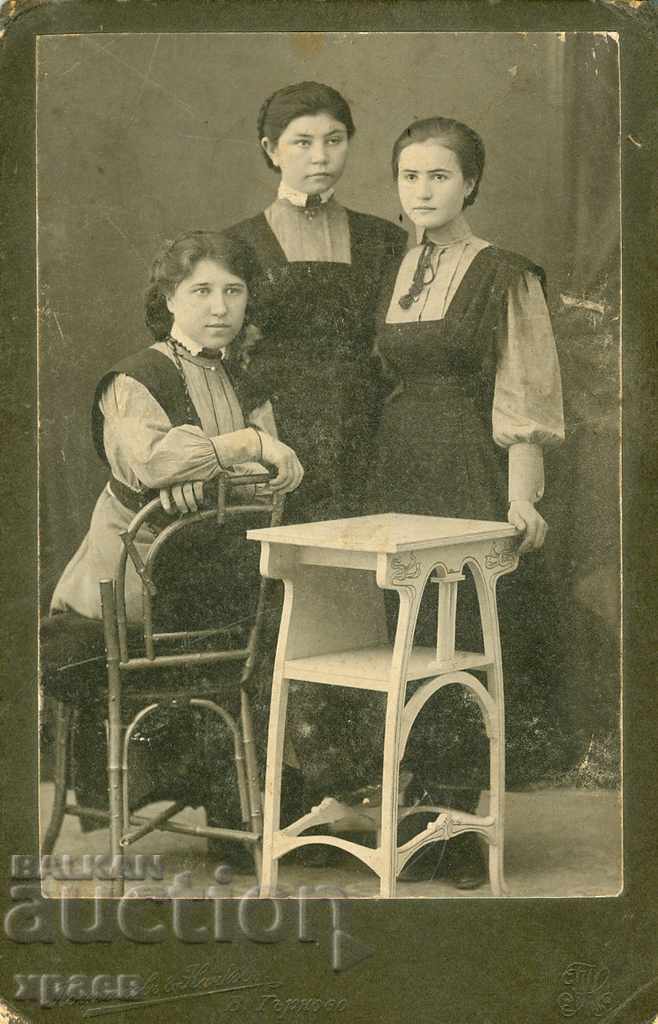 FOTOGRAFIE VECHE - CARTON - POSTALOV SI NANKOV TARNOVO - 0703 FOTOGRAFIE VECHE - CARTON - POSTALOV SI NANKOV TARNOVO - 0703