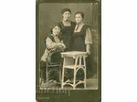 OLD PHOTOGRAPH - CARDBOARD - POSTALOV AND NANKOV TARNOVO - 0703