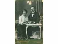 СТАРА ФОТОГРАФИЯ - КАРТОН - ИВ.КАРАСТОЯНОВ – СОФИЯ - 0715