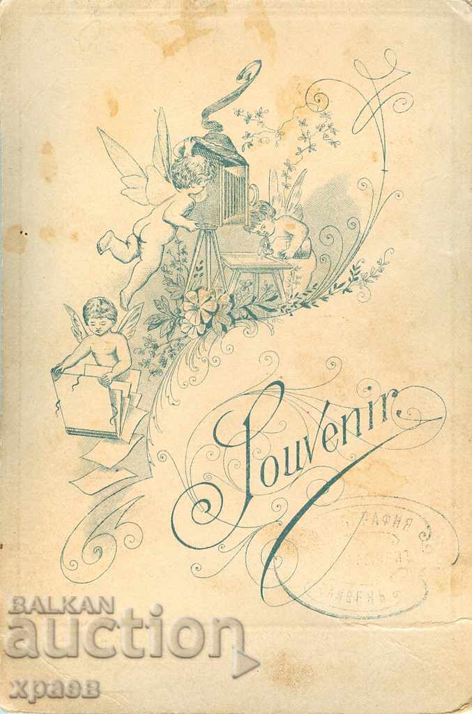 ΠΑΛΙΑ ΦΩΤΟΓΡΑΦΙΑ - ΚΑΡΤΟΝ - Γ.ΑΜΠΑΤΖΙΕΦ - ΣΛΙΒΕΝ - 0792 με τιμή € 12.99 | 25.41 BGN