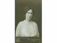 FOTO VECHE - CARTON - I. GRIGOROV - SLIVEN - 0800