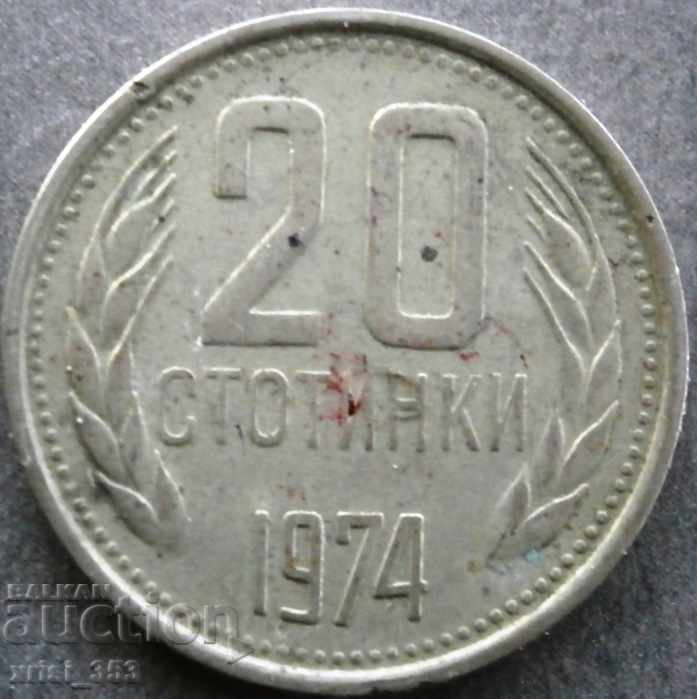 20 cenți 1974