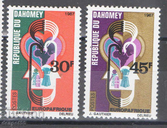 1967. Dahomey. Ευρώπη - Αφρική. Συνεργασία.