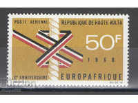 1968. Горна Волта. Европа - Африка. Сътрудничество.