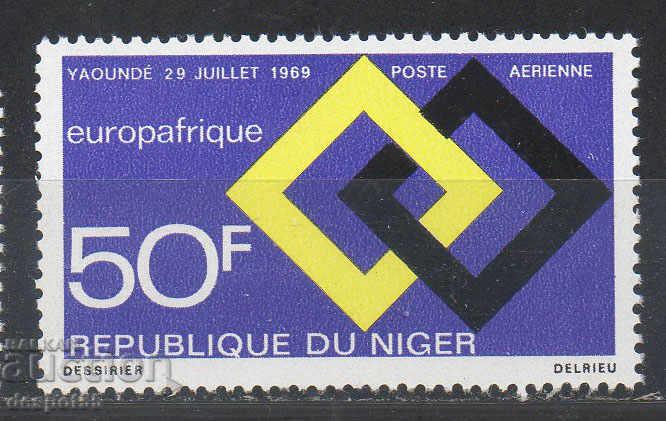 1969. Νίγηρας. Ευρώπη - Αφρική. Συνεργασία.
