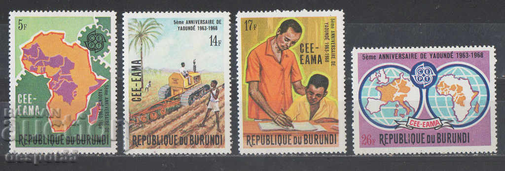 1969. Burundi. Europa - Africa. Cooperare.