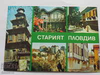Стари Пловдив в кадри 1988    К 301