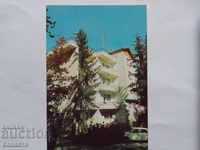 Εξοχική κατοικία Velingrad 1984 K 301