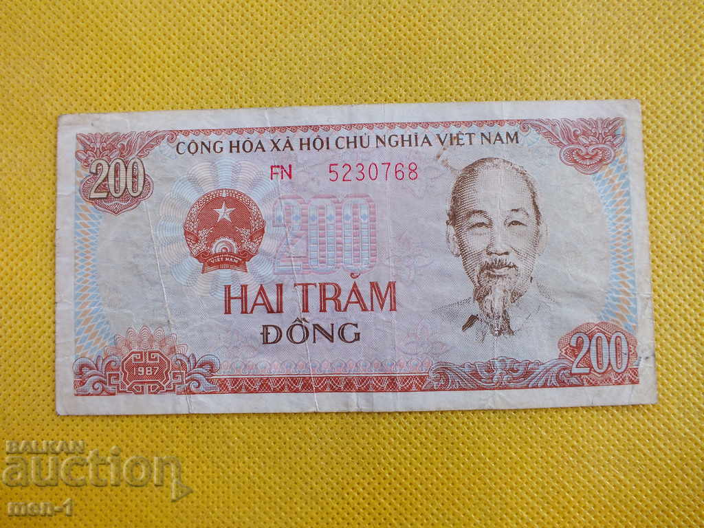 VIETNAM 200 DONG 1987 with price 2.00 BGN | € 1.02 VIETNAM 200 DONG 1987 with price 2.00 BGN | € 1.02