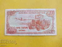 VIETNAM 200 DONG 1987