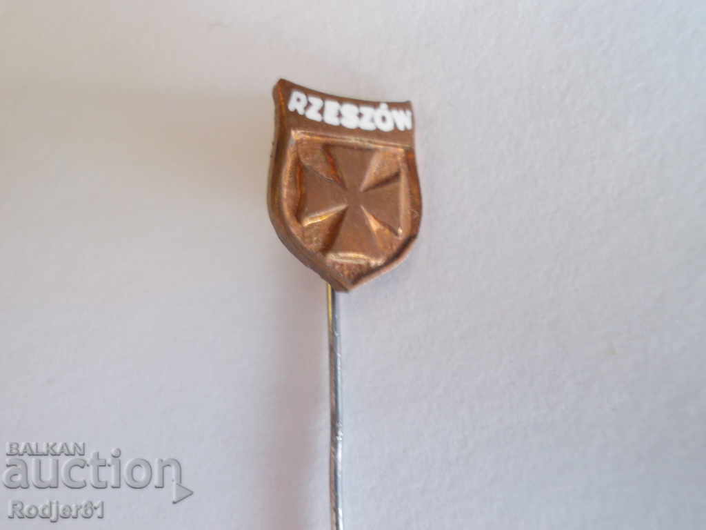 badges - coats of arms of Rzeszow, Poland with price 3.00 BGN | € 1.53