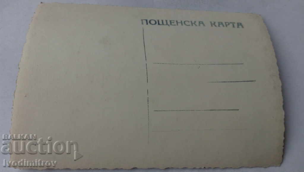 Postcard Stormy Sea with price 1.35 BGN | € 0.69 Postcard Stormy Sea with price 1.35 BGN | € 0.69