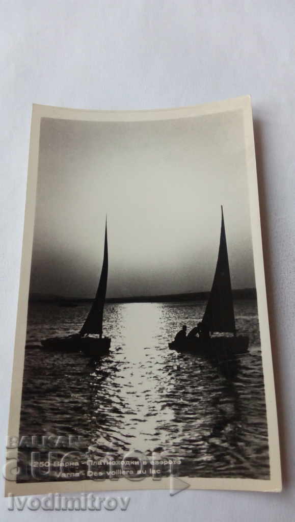 Postcard Varna Sailboats in the lake