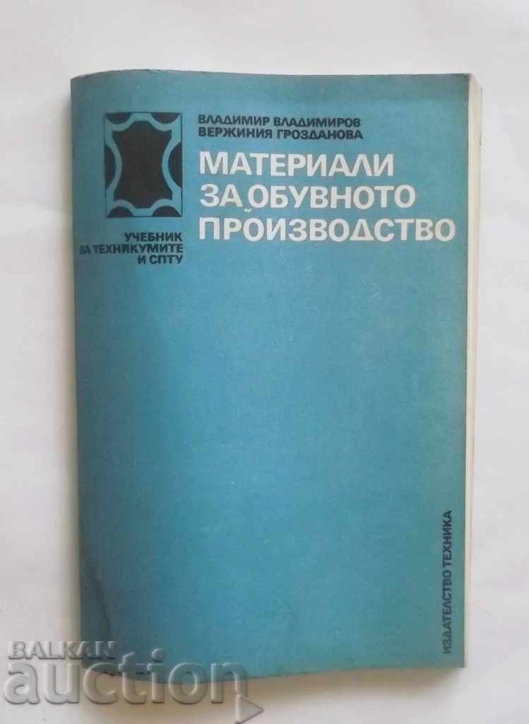 Materiale pentru producția de pantofi Vladimir Vladimirov 1991