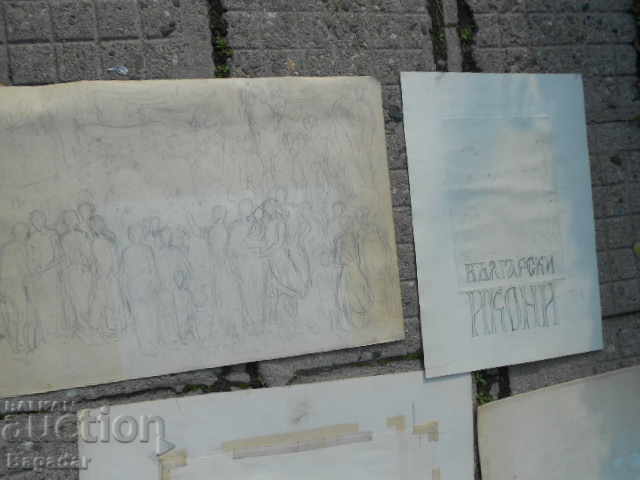 Old paintings - 7 Old paintings - 7