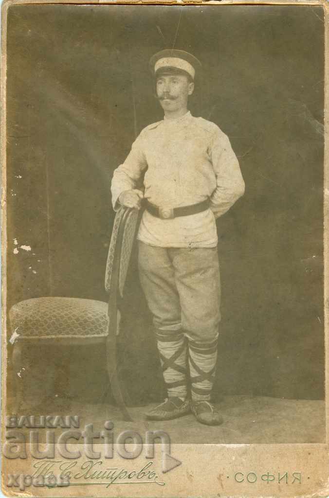 OLD PHOTOGRAPHY - CARDBOARD - TOMA KHITROV - SOFIA - 0045 OLD PHOTOGRAPHY - CARDBOARD - TOMA KHITROV - SOFIA - 0045